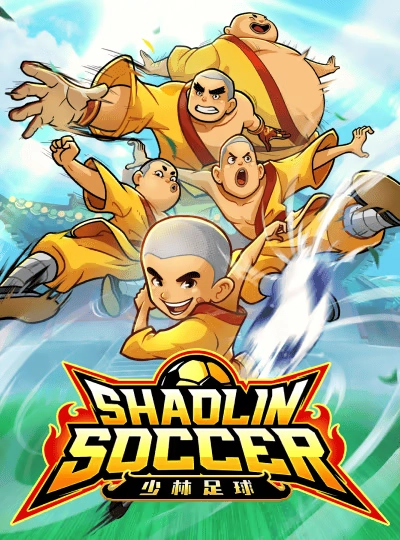 All-Star Fishing game cover