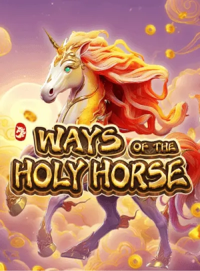 Video slot game cover with high RTP